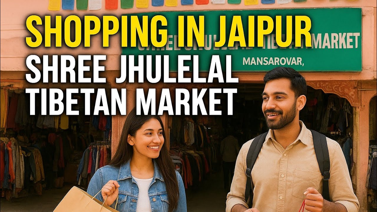 Jaipur Tibetan Market|सर्दियों का फैशन मेला| Nepali Market Mansarovar Jaipur #groundreport #winter