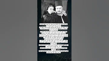 صفاء أبو السعود سالت الفنانة سناء جميل ايه أصعب مشهد حضرتك مثلتيه في فيلم الزوجة الثانية 