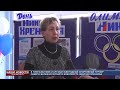 В гимназии №96 стартовал ежегодный турнир памяти бобслеиста Николая Хренкова