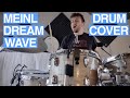 Meinl | Dreamwave | Drum Cover & Solo