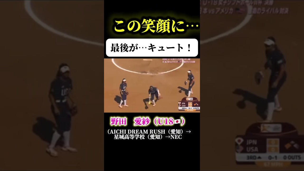 【チート技過ぎる】 