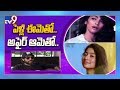 Varun Tej wants to marry Sai Pallavi, hook up with Pooja Hegde