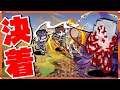 【鬼滅の刃】遂に"覚醒無惨"を追い詰めた!?"伊黒小芭内と"竈門炭治郎になって"鬼舞辻無惨"を追いかけろ!!"""1000mアスレ勝負してみた！【マイクラ】