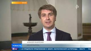 Путин: Задача по расселению аварийного жилья не решена