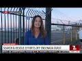 Coast Guard assisting in water rescue search in Baja after human smuggling attempt | NBC 7 SD