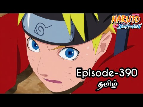 Naruto Shippuden Episode-390 Tamil Explain | Story Tamil Explain #naruto #narutoshippuden