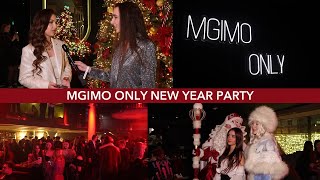 MGIMO ONLY New Year Party