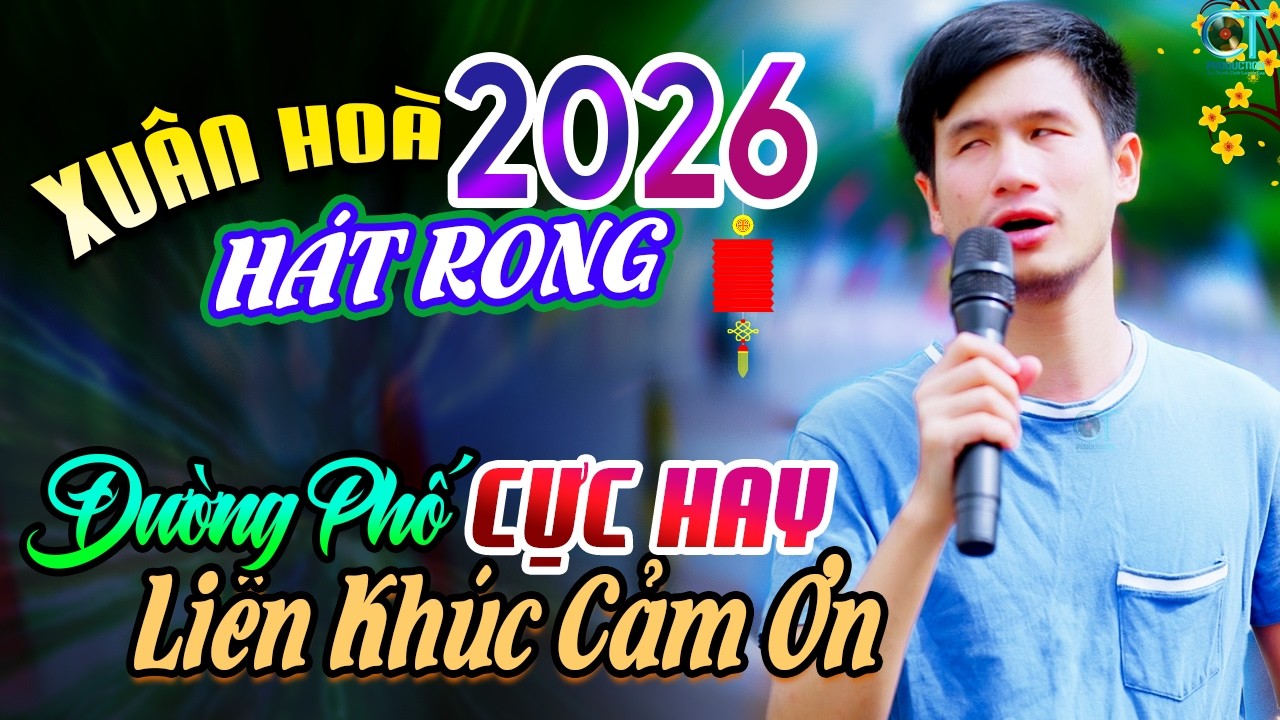 Xuân Hòa Hát, Lk Cảm Ơn, Xuân Này Con Không Về | Bolero Ca Sĩ Mù Xuân Hòa Hát Rong Mở To Cả Xóm Phê