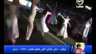 Amr Mostafa - Habitha.rmvb