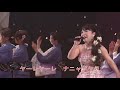 三本木智子「祭りだ ワッショイ!」