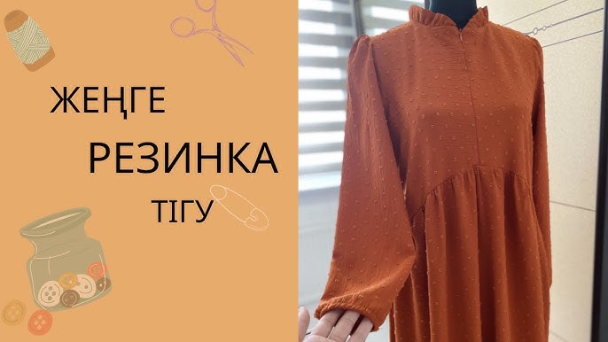 Толық метражды итальяндық бейнефильмдер Желідегі көз жасы арқылы секс