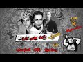 مهرجان انا هو انا غناء رضا ميزو زلزال احمد السنوسي توزيع حماده مزيكا