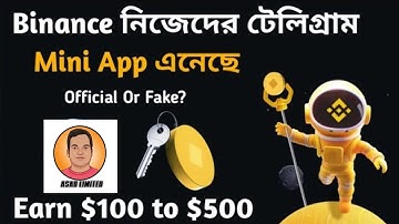 Binance Telegram Mini App || Moobix Official or Fake? Most Trending Now ❤️