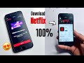 Download Netflix in iPhone 6s, 7 - Free ( App requires iOS 18 or later) Fixed