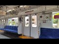 東武スカイツリーライン|一ノ割駅→春日部駅(東武鉄道50050型電車51060F)準急の車内と車窓、走行音、案内アナウンス。R8/5(埼玉県)TOBU SKYTREE Line JAPAN TRAIN