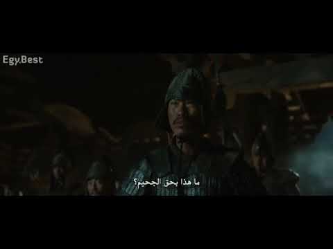 مشاهدة فلم المعركة العظيمه بجوده عاليه 