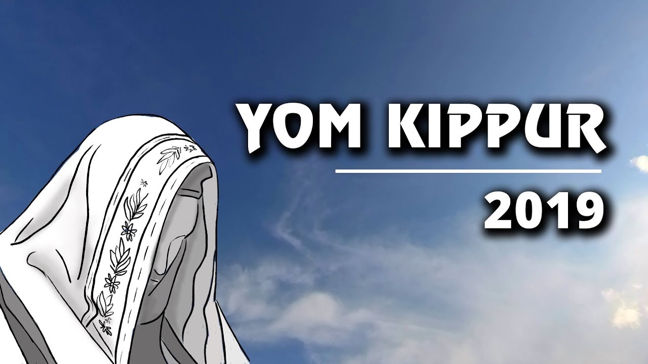 Yom Kippur 2019 YouTube
