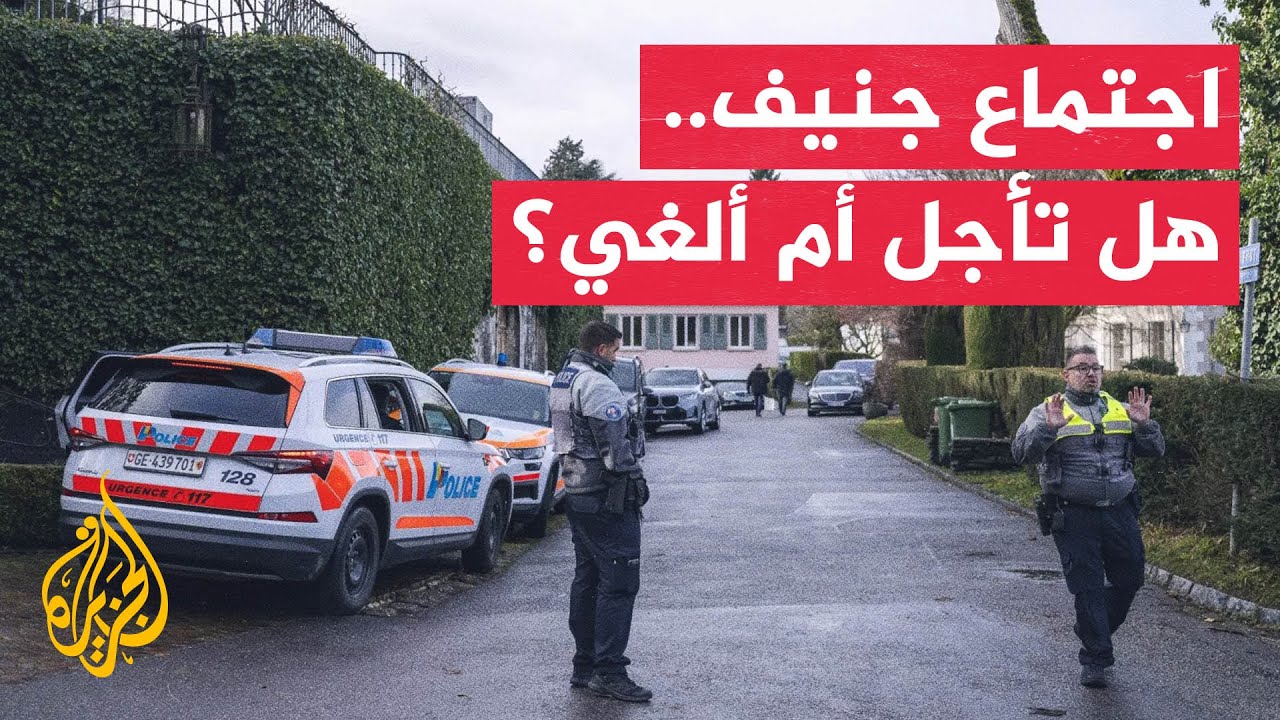 �������� ���������: ��������� ��������� ��������� �� ���� ����� ��� ��� �����
 - نشر قبل 11 دقيقة