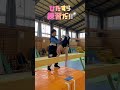 親子で二人三脚！ほのか平均台の前ブリッジ頑張れ！#shorts #平均台 #体操女子