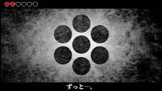 【初音ミク】 あいしていたのに 【オリジナル】