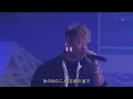 Time Has Gone w-inds. MF