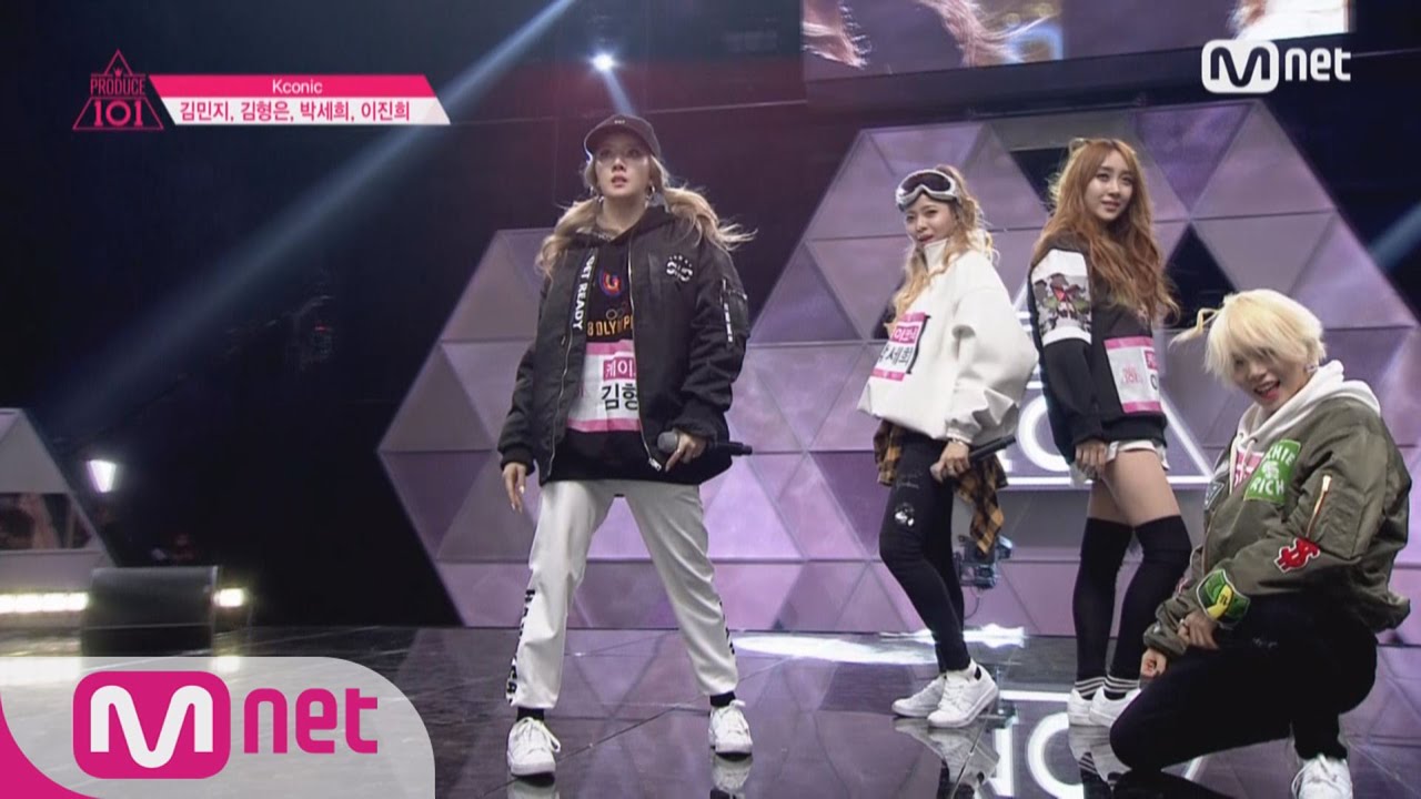 [Produce 101][Full]Kconic ♬1tym EP.02 20160219 YouTube