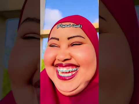آمنه الصومالية واااا صاحبتي  تالا وكيان شلة دبي مقاطعه مسابقة خسوف القمر