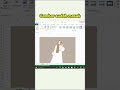 Hapus background foto lewat excel #belajarexcel #trickyexcel #exceltips #exceltutorial #exceltricks