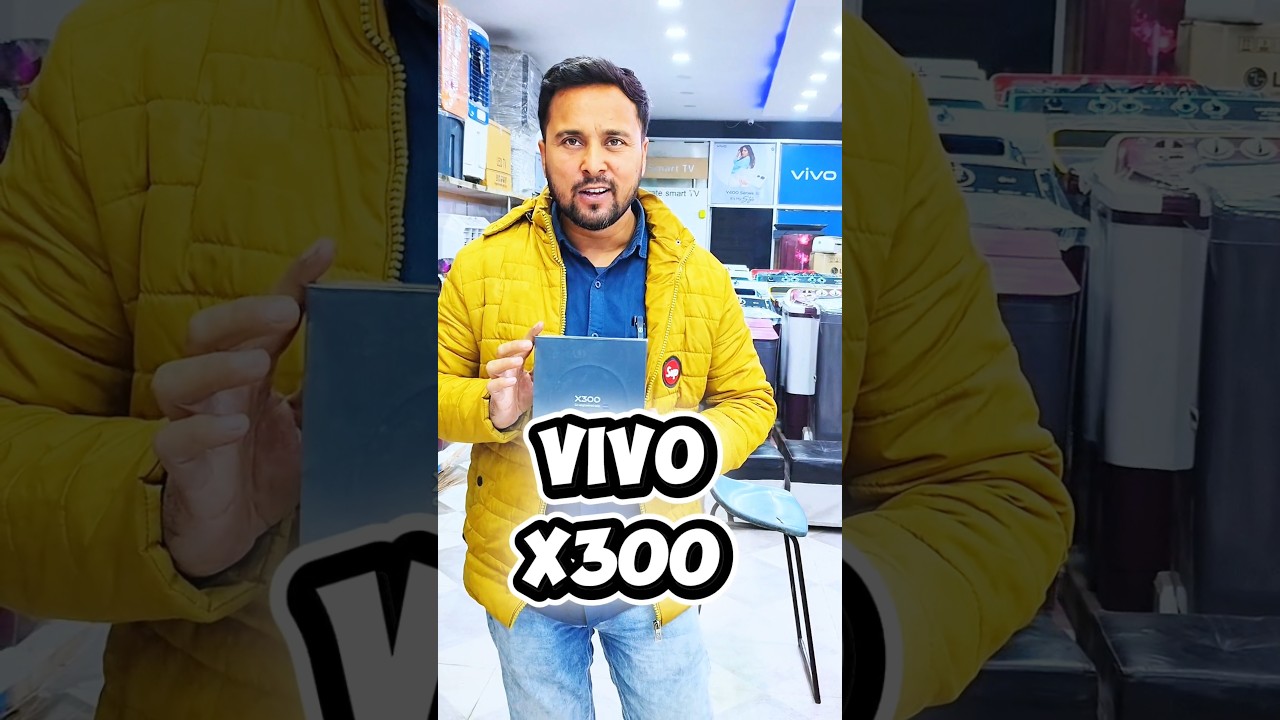 x300 super deal🎁🎉 