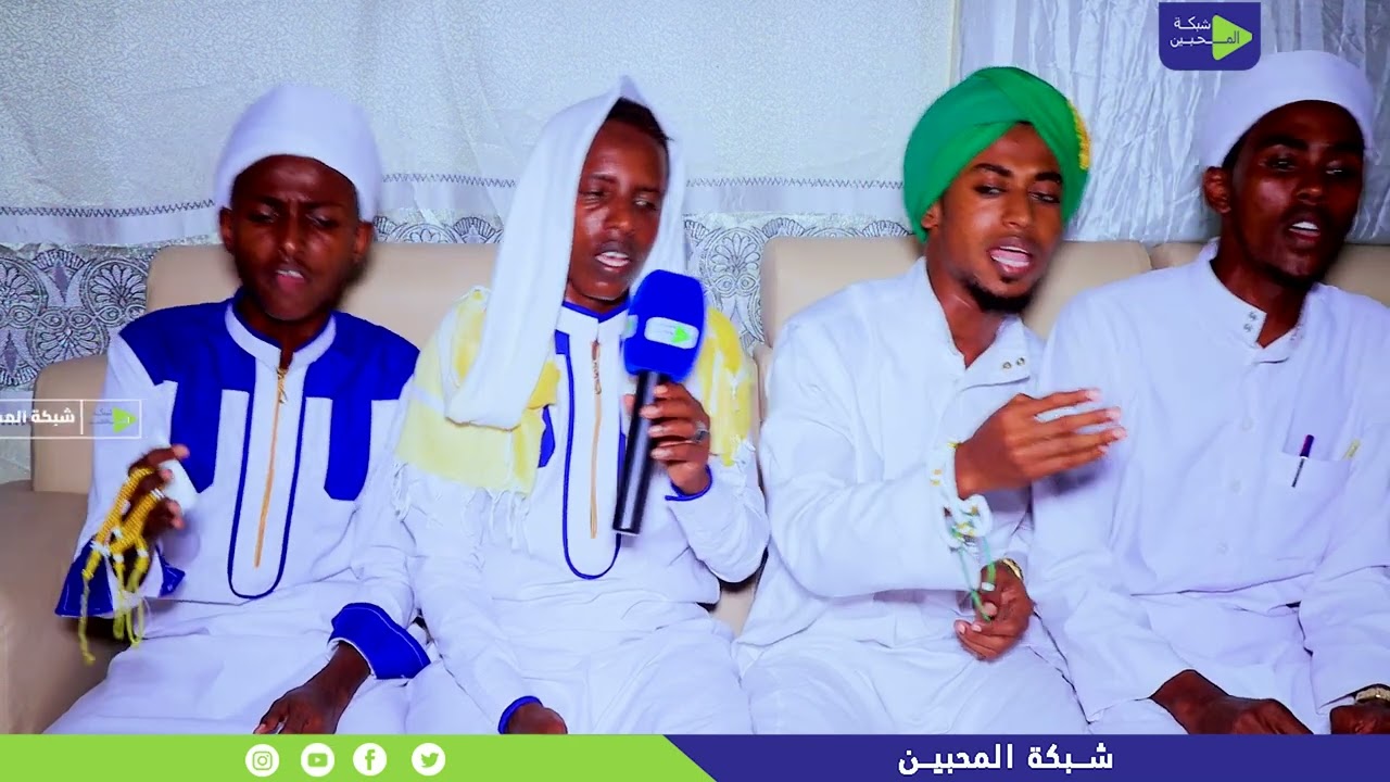 Nabi Amaan Aad Umacaan Oo Ee Qaadaayan Xerta Sh Shariif Joonax