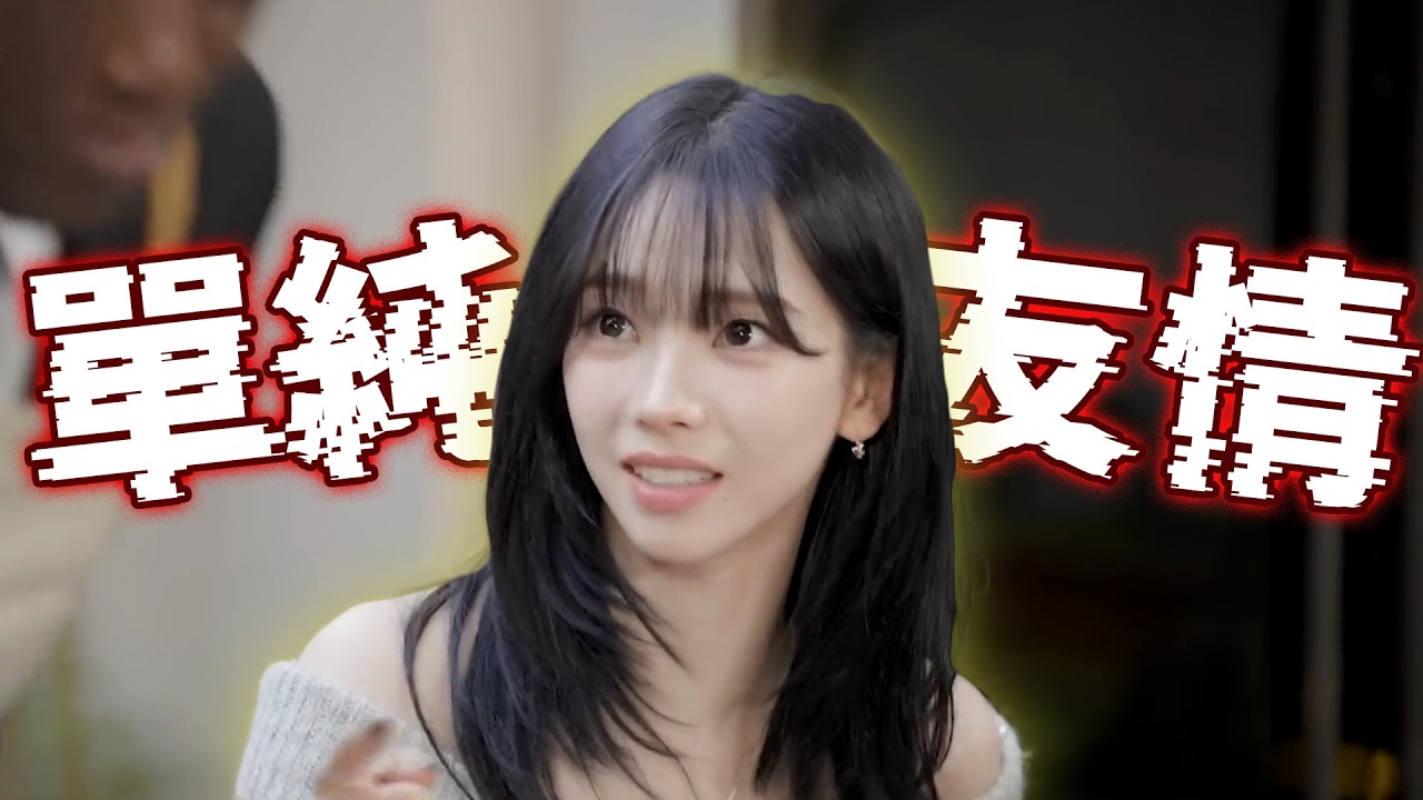 [aespa]有誰能幫忙保護她？