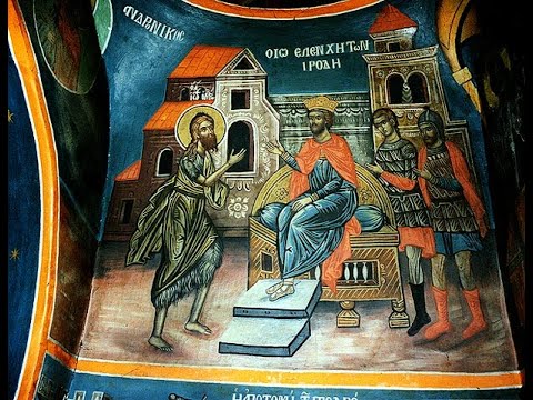 Με ποιόν τρόπο