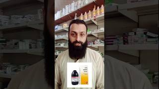 Alfalfa Tonic Uses Price And Benefits