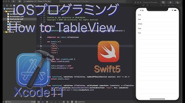 TableViewの使い方を解説します！【iOSプログラミング】