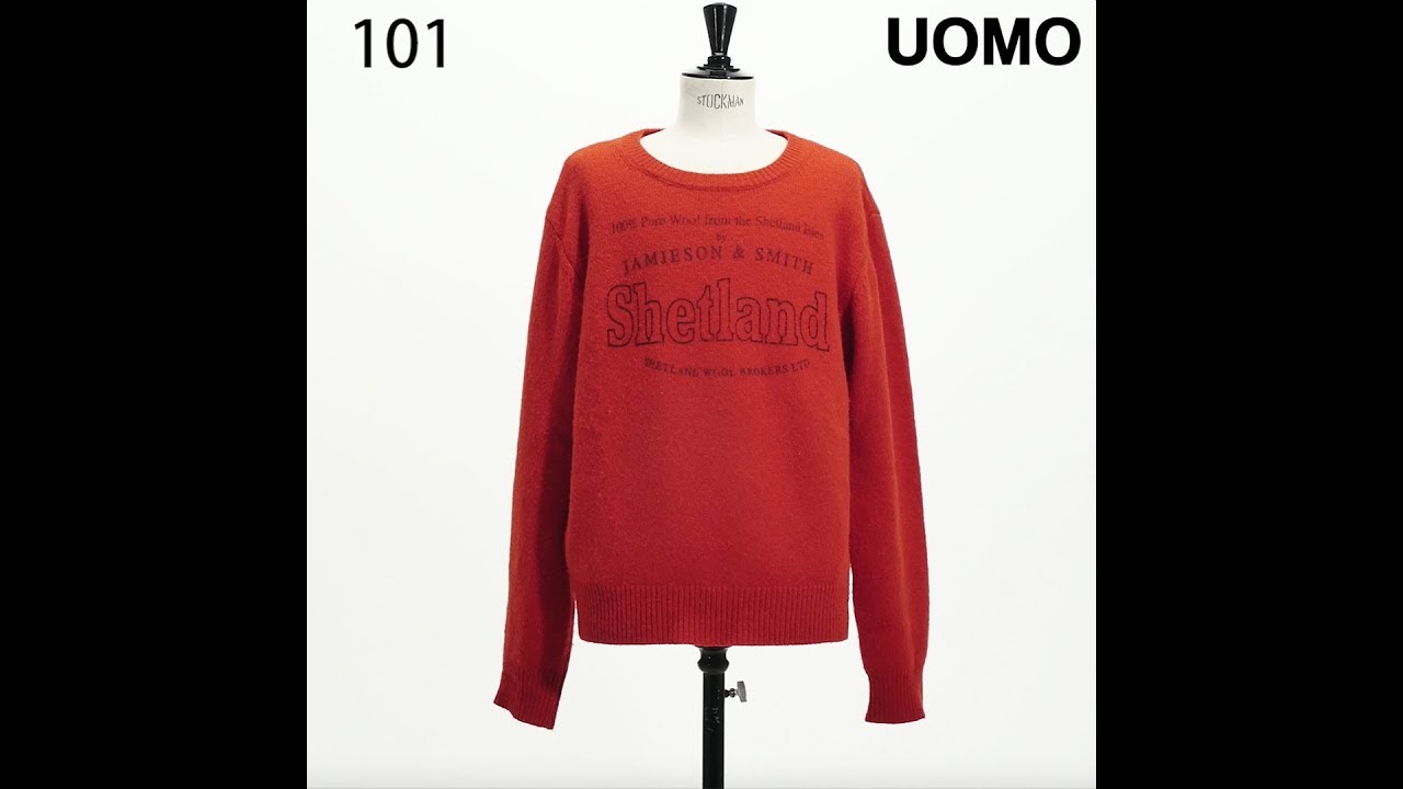 エディター私物DRIES VAN NOTENのシェットランドセーター | UOMO