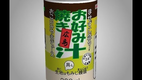 Motto Akeru Escape 71 Walkthrough [tomoLaSiDo]