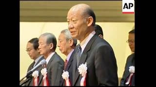 Final trading session of 2005 at Tokyo Stock Exchange, reax