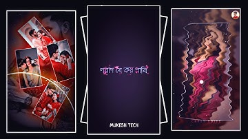 Paran Jai Jaliya Re Song Status Xml File Bangla 🥀🔥 Bangla Lyrics Status Xml File 🤩💸 Xml File Bangla