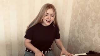 Арина Петрова - Колыбельная (cover  Rauf & Faik)