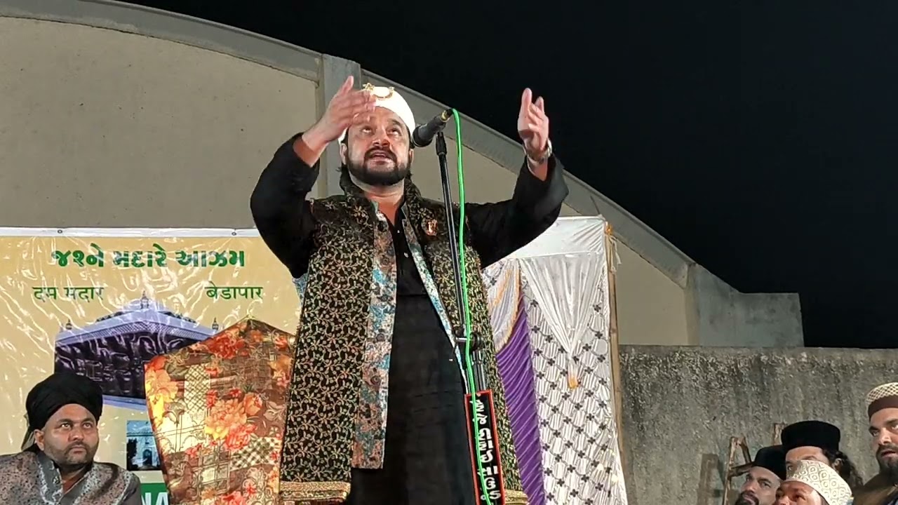 Hazrat Syed Badiyuddeen Qutbulmadar r.a. Ka muqaam aur martaba,,  mufti Syed Shajar Ali Madari