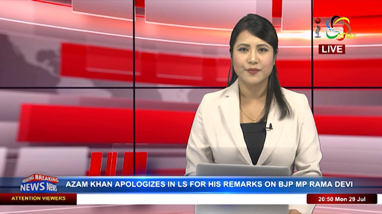 Impact News Manipuri 29 July 2019 impala chevrolet