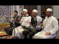 البردة الشريفة الوشاح مصطفى كريم بحضور الشيخ الدكتور محمد خير الطرشان 