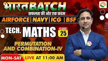 Permutation And Combination-4 Airforce, Navy, ICG | Complete Maths for Airforce X Group | Airforce