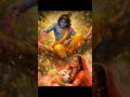 Shree Radhe Shyam #love #beauty