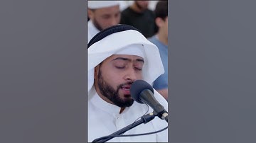 ألا يوم يأتيهم ليس مصروفًا عنهم | تلاوة أخاذة من سورة هود | أحمد النفيس رمضان 1443