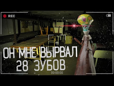 Psychonauts in the Rhombus of Ruin (видео)