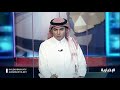 الدكتور عبدالله القويزاني البروتوكولات الصحية للحد من انتشار فيروس كورونا في مختلف القطاعات الدكتور عبدالله القويزاني البروتوكولات الصحية للحد من انتشار فيروس كورونا في مختلف القطاعات