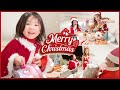 蘭愛と新居でクリスマスパーティー🎄💖サンタさん登場も...！？