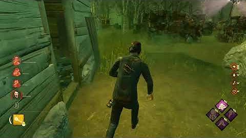 Bodyblocking value | Dead By Daylight