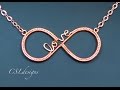 Infinity love wirework pendant ⎮ Valentine's Day